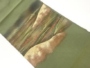 抽象波模様織出し名古屋帯